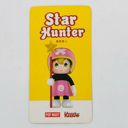 Star Hunter 「POPMART HAPICO The Wonderful World シリーズ」【フィギュア】