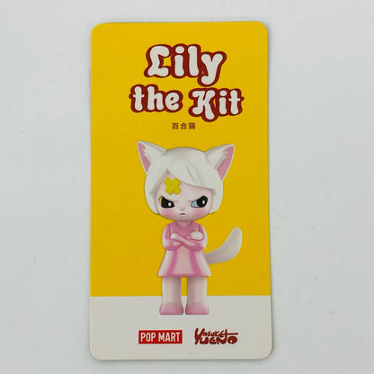Lily the kit 「POPMART HAPICO The Wonderful World シリーズ」【フィギュア】