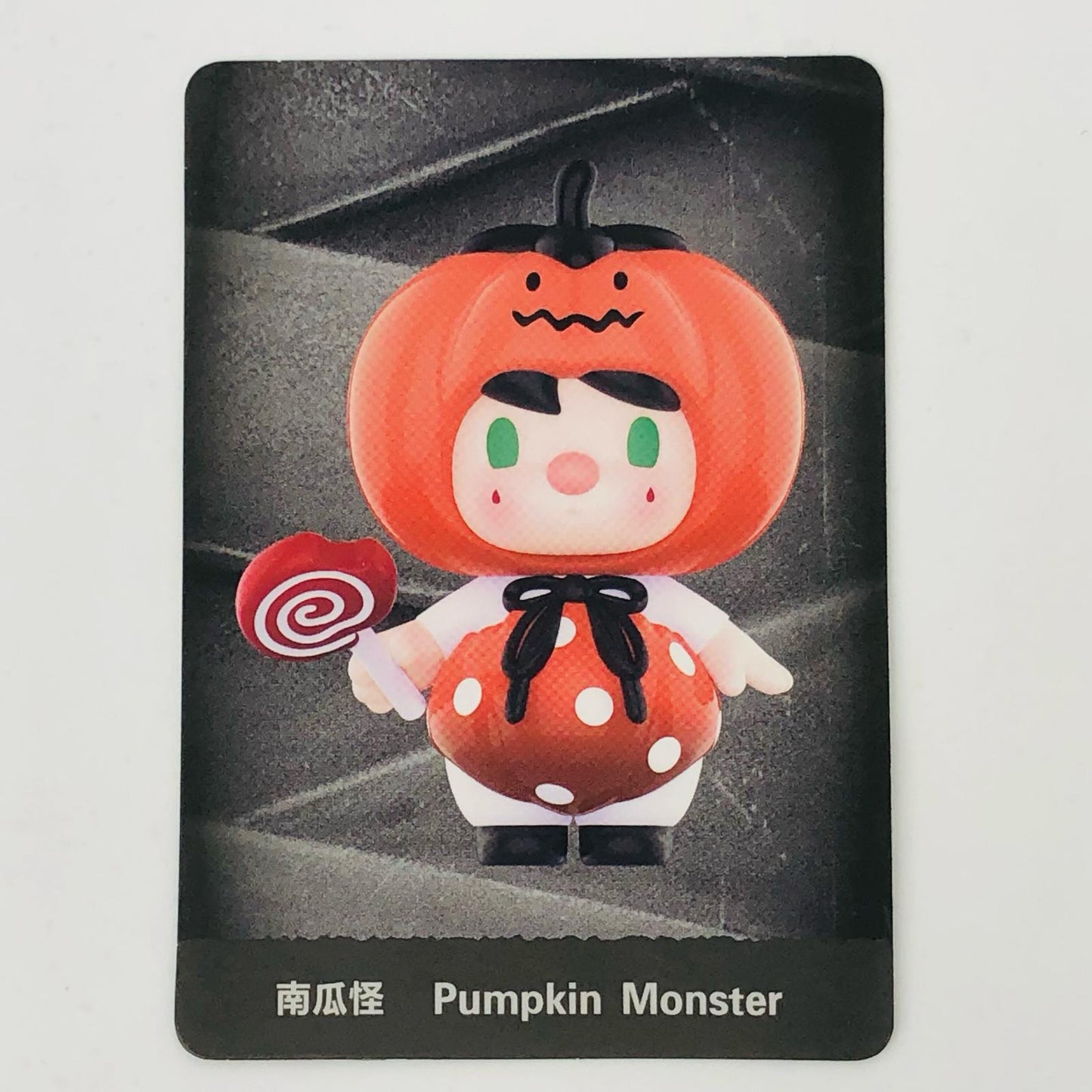 Pumpkin Monster 「POPMART Sweet Bean Spooky Tales シリーズ」【フィギュア】