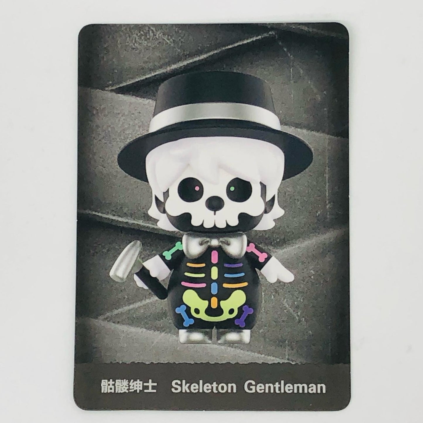Skelton Gentleman 「POPMART Sweet Bean Spooky Tales シリーズ」【フィギュア】