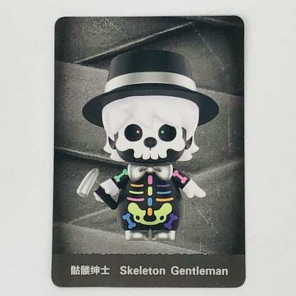 Skelton Gentleman 「POPMART Sweet Bean Spooky Tales シリーズ」【フィギュア】
