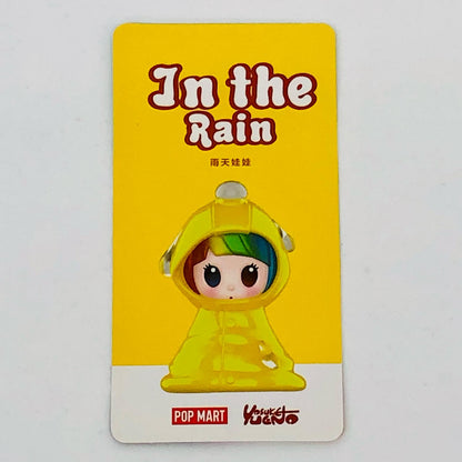 In the Rain 「POPMART HAPICO The Wonderful World シリーズ」【フィギュア】