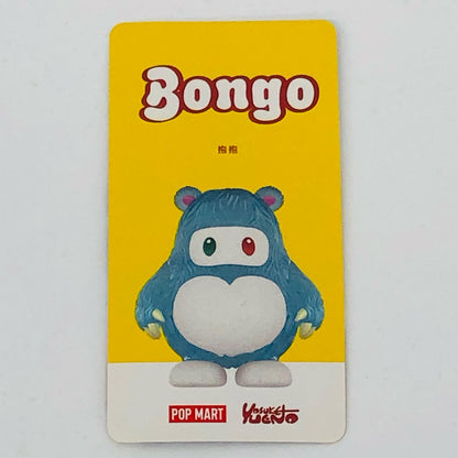 Bongo 「POPMART HAPICO The Wonderful World シリーズ」【フィギュア】