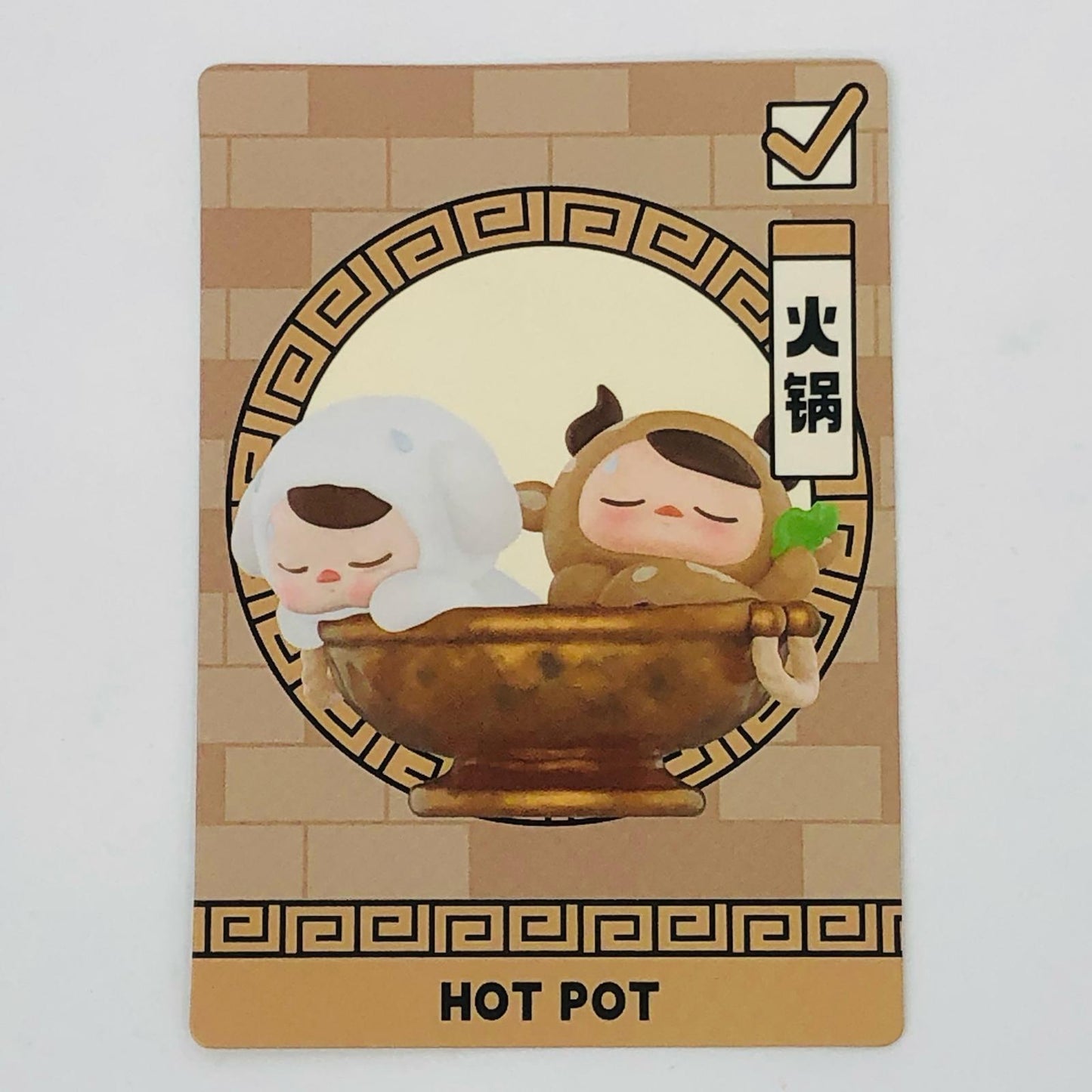 Hot Pot 「POPMART PUCKY The Feast シリーズ」【フィギュア】