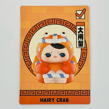 Hairy Crab 「POPMART PUCKY The Feast シリーズ」【フィギュア】
