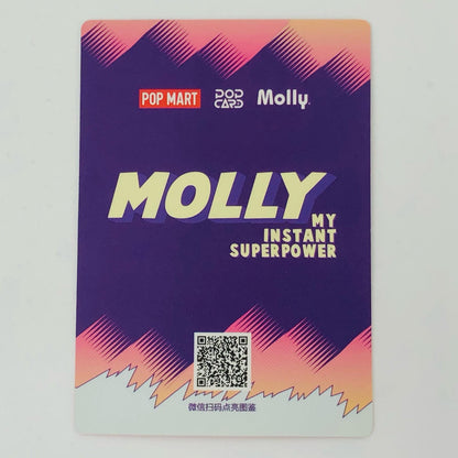 フィギュア Super Strength 「POPMART MOLLY My Instant Superpower シリーズ」 Super Strength MOLLY My Instant Superpower【フィギュア】【加古川物流】