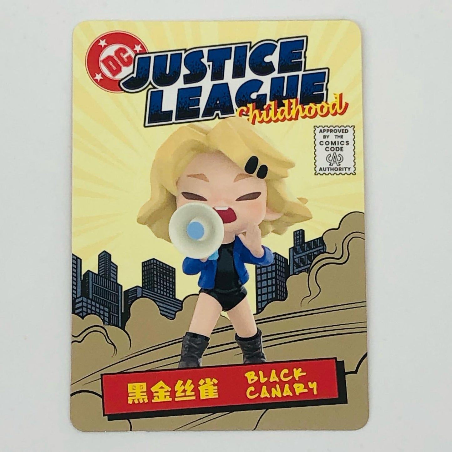 ブラックキャナリー 「POPMART DC Justice League Childhood シリーズ」【フィギュア】
