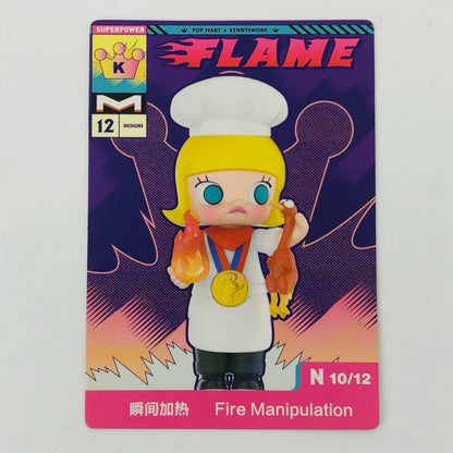 Fire Manipulation 「POPMART MOLLY My Instant Superpower シリーズ」【フィギュア】