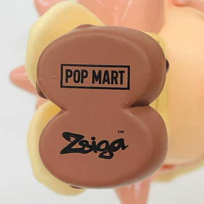 Get Lost 「POPMART ZSIGA Walking Into The Forest シリーズ」【フィギュア】