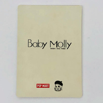 XXL Crown 「POPMART Baby Molly When I was Three!シリーズ」【フィギュア】