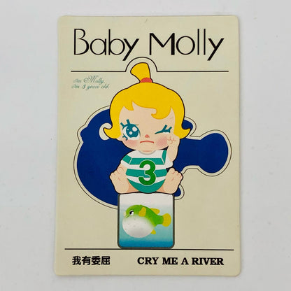 Cry Me a River 「POPMART Baby Molly When I was Three!シリーズ」【フィギュア】