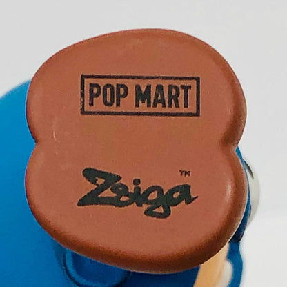 Sprouting 「POPMART ZSIGA Walking Into The Forest シリーズ」【フィギュア】