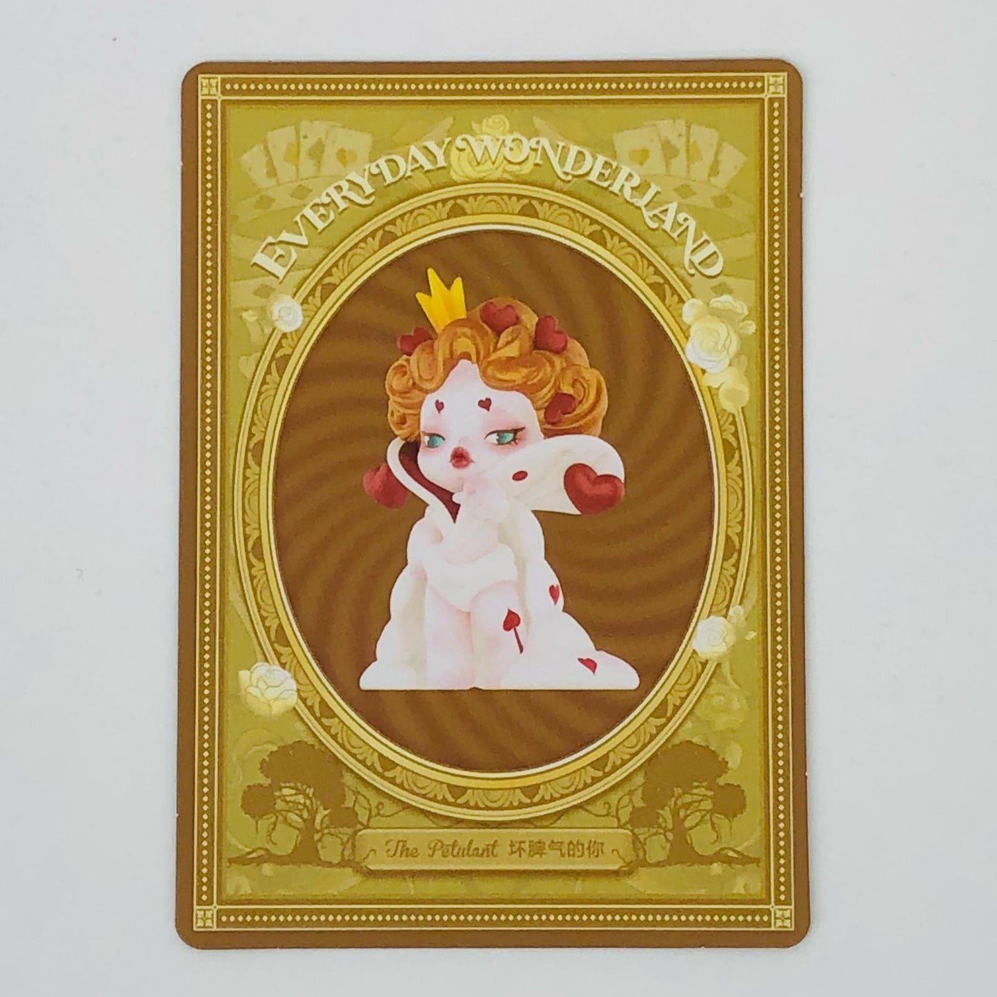 The Petulant 「POPMART SKULLPANDA Everyday Wonderland シリーズ」【フィギュア】