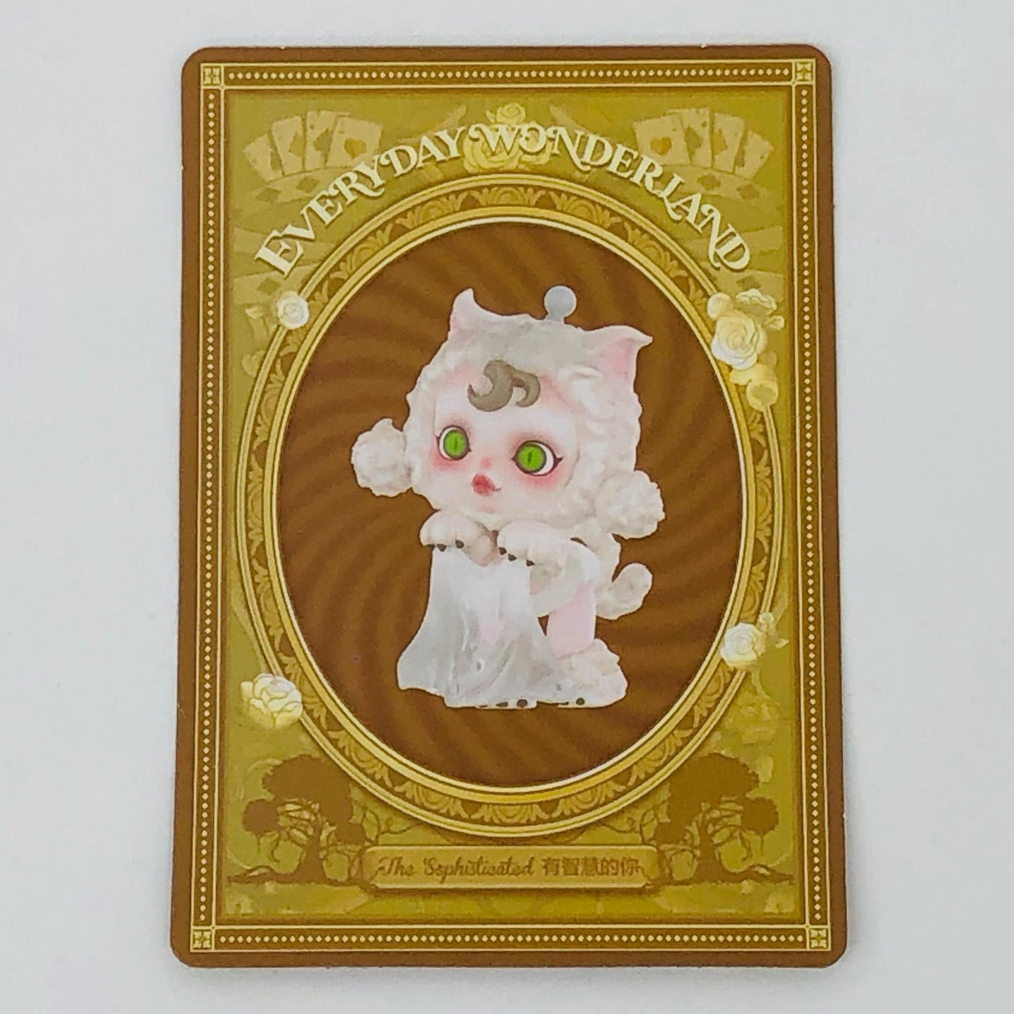 The Sophisticated 「POPMART SKULLPANDA Everyday Wonderland シリーズ」【フィギュア】