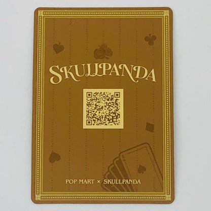 The Sophisticated 「POPMART SKULLPANDA Everyday Wonderland シリーズ」【フィギュア】