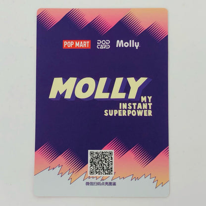 Instant Beauty 「POPMART MOLLY My Instant Superpower シリーズ」【フィギュア】