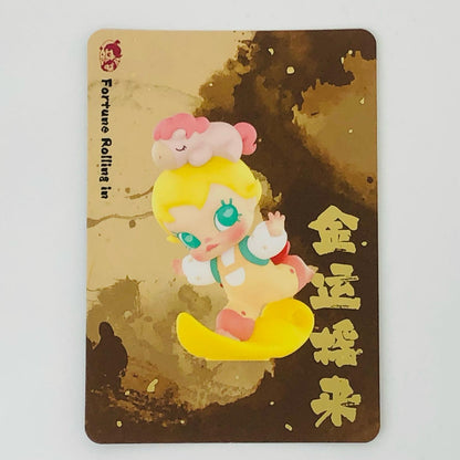 フィギュア Fortune Rolling in POPMART The Golden Gallop シリーズ Fortune Rolling in The Golden Gallop【フィギュア】【加古川物流】