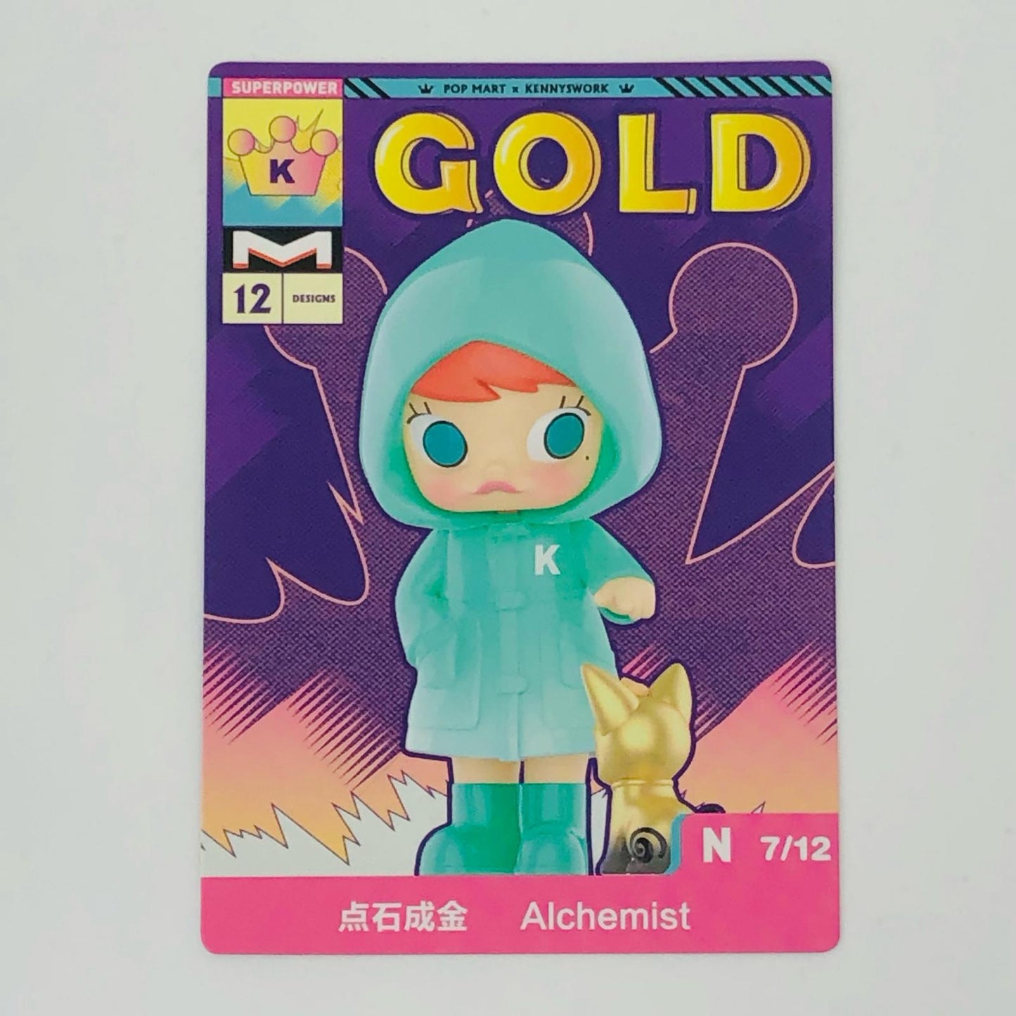 Alchemist 「POPMART MOLLY My Instant Superpower シリーズ」【フィギュア】