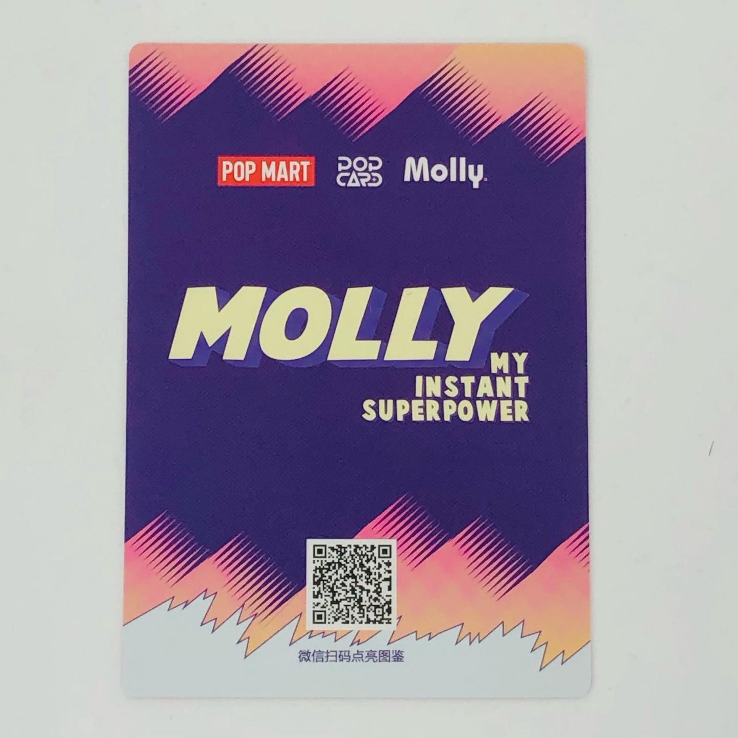Alchemist 「POPMART MOLLY My Instant Superpower シリーズ」【フィギュア】