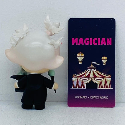 フィギュア Magician 「POPMART DIMOO 真夜中のサーカスシリーズ」 Magician DIMOO 真夜中のサーカス【フィギュア】【加古川物流】