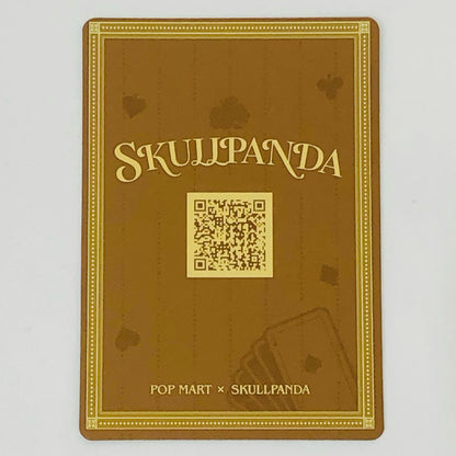 フィギュア The Timid 「POPMART SKULLPANDA Everyday Wonderland シリーズ」 The Timid SKULLPANDA Everyday Wonderland【フィギュア】【加古川物流】