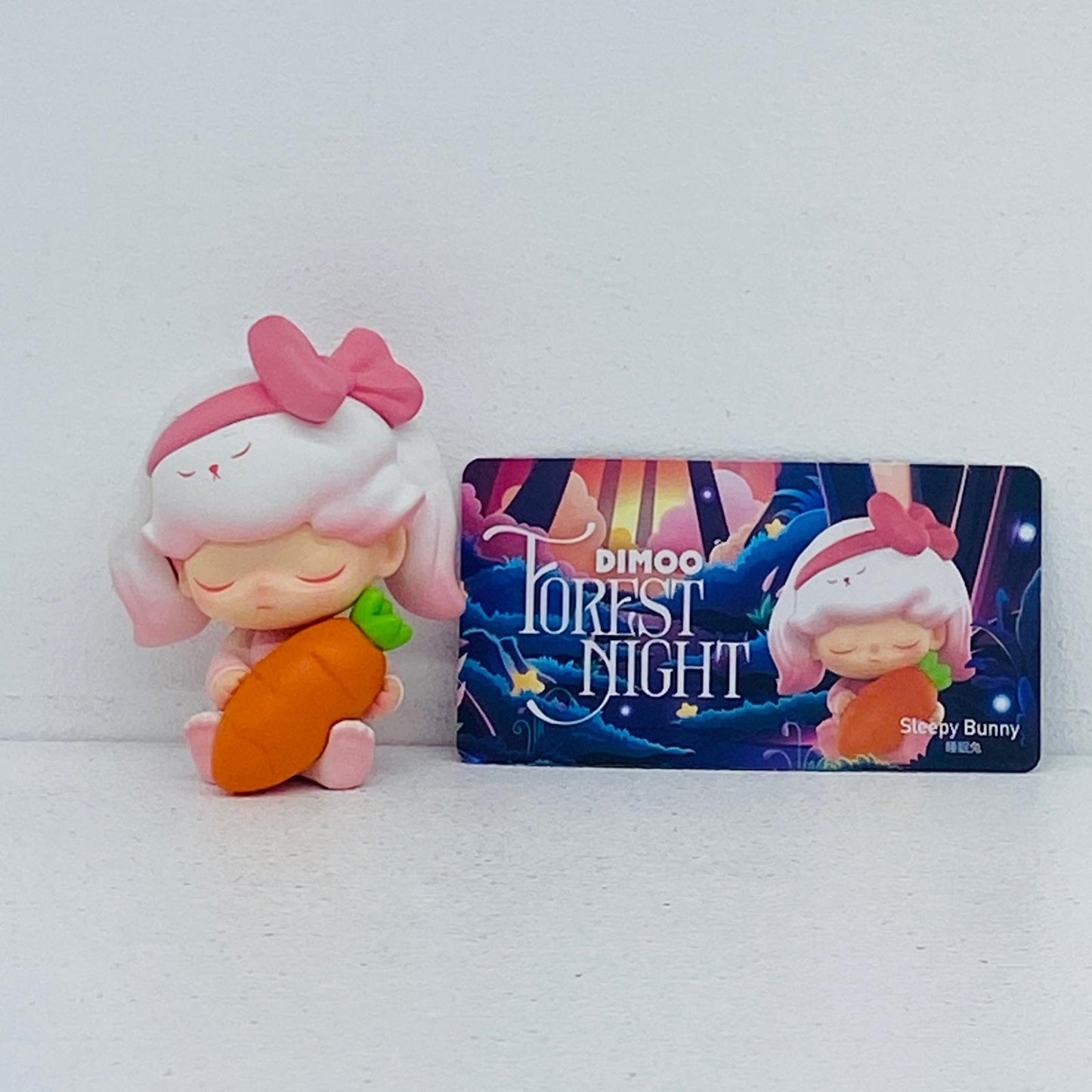 フィギュア Sleepy Bunny 「POPMART DIMOO FOREST NIGHT シリーズ」 Sleepy Bunny DIMOO FOREST NIGHT【フィギュア】【加古川物流】