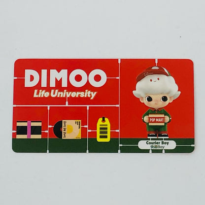 フィギュア Courier Boy 「POPMART DIMOO Life University シリーズ」 Courier Boy DIMOO Life University【フィギュア】【加古川物流】
