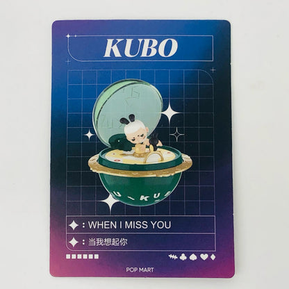 フィギュア KUBO When I Miss You 「POPMART ロマンティック リング ボックス シーンセット」 KUBO When I Miss You ロマンティック リング ボックス【フィギュア】【加古川物流】
