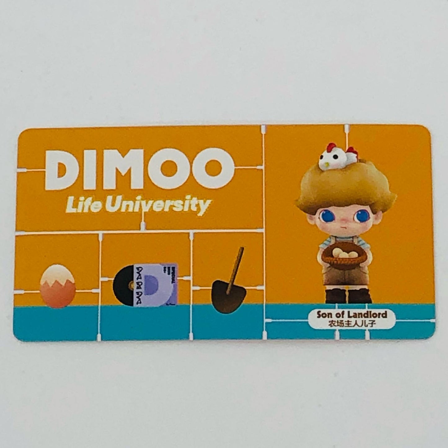 フィギュア Son of Landlord 「POPMART DIMOO Life University シリーズ」 Son of Landlord DIMOO Life University【フィギュア】【加古川物流】