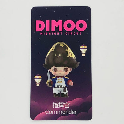 フィギュア Commander 「POPMART DIMOO 真夜中のサーカスシリーズ」 Commander DIMOO 真夜中のサーカス【フィギュア】【加古川物流】
