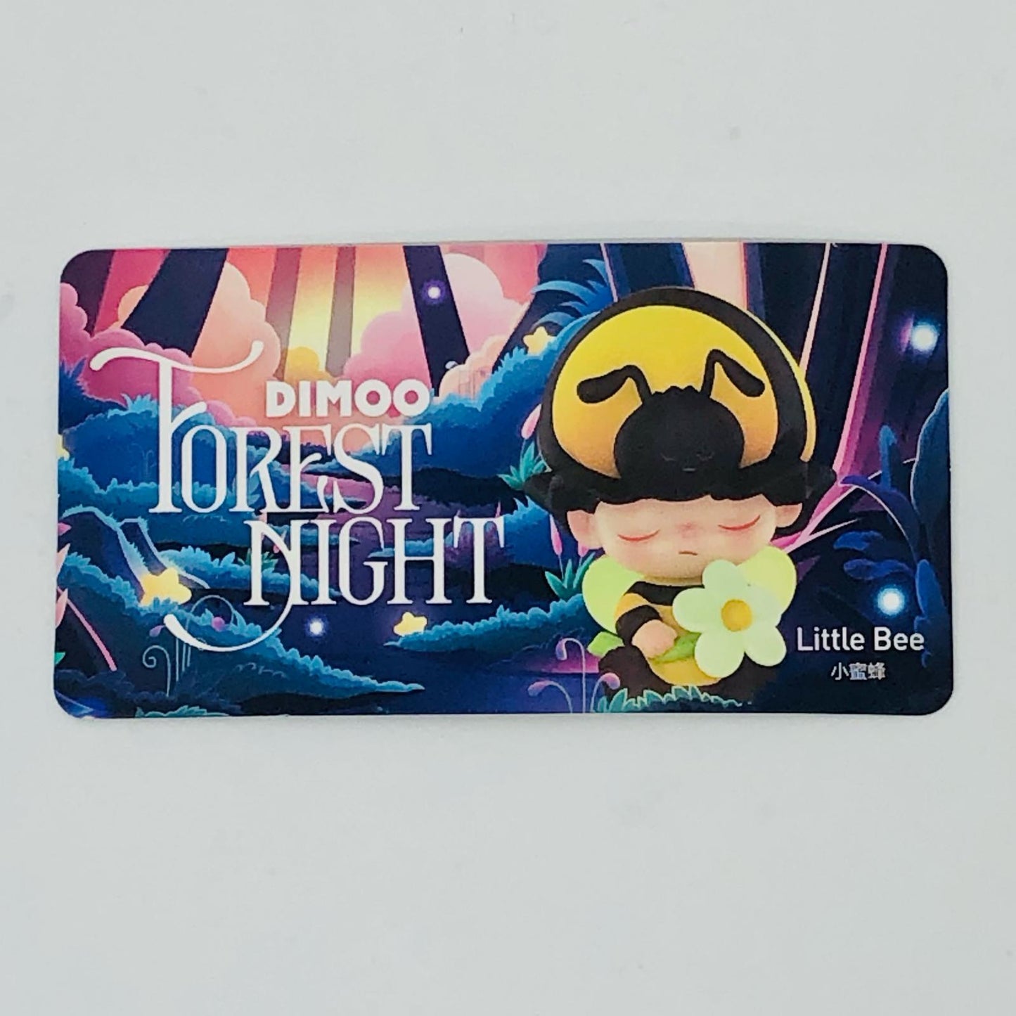 フィギュア Little Bee 「POPMART DIMOO FOREST NIGHT シリーズ」 Little Bee DIMOO FOREST NIGHT【フィギュア】【加古川物流】