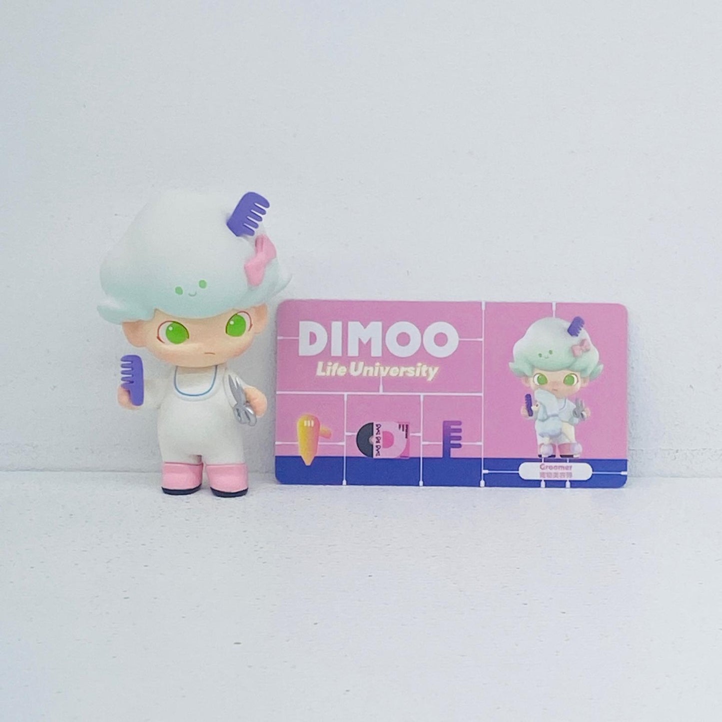 フィギュア Groomer 「POPMART DIMOO Life University シリーズ」 Groomer DIMOO Life University【フィギュア】【加古川物流】