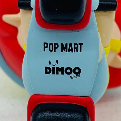 フィギュア Delivery Boy 「POPMART DIMOO Life University シリーズ」 Delivery Boy DIMOO Life University【フィギュア】【加古川物流】