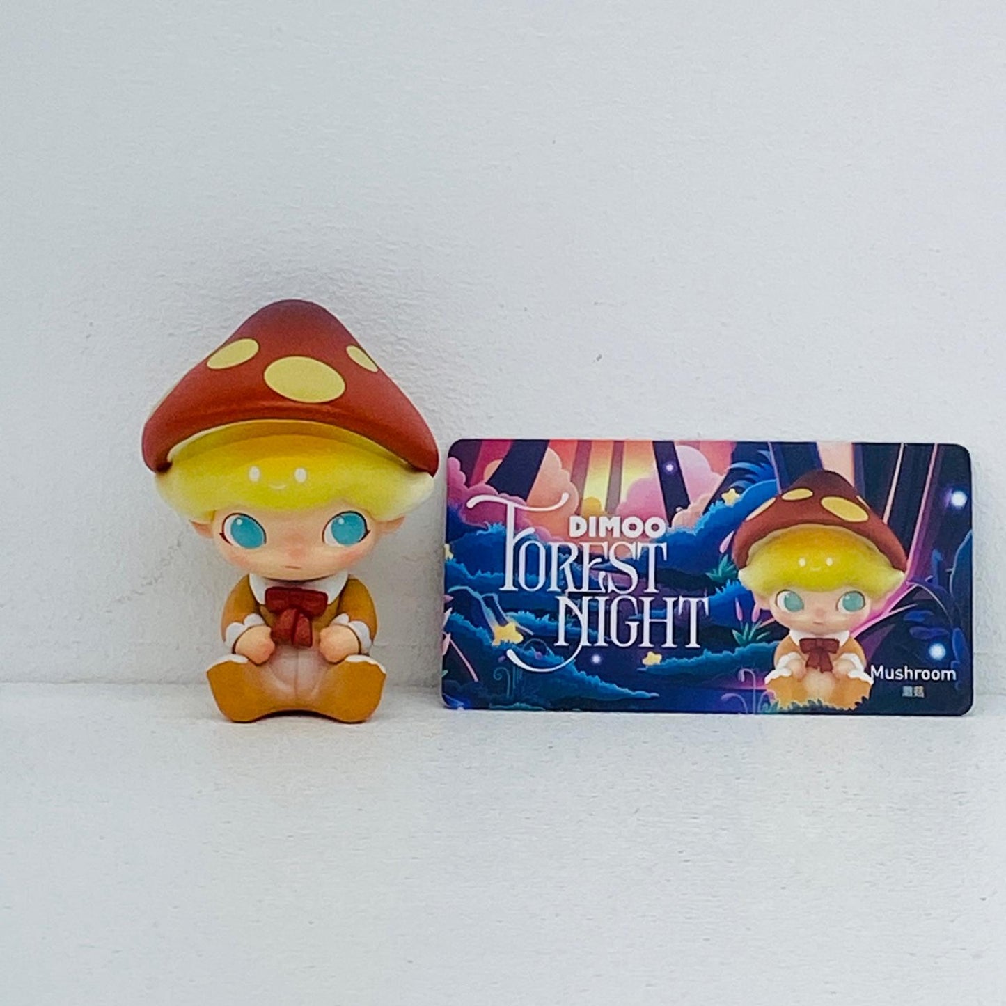 フィギュア Mushroom 「POPMART DIMOO FOREST NIGHT シリーズ」 Mushroom DIMOO FOREST NIGHT【フィギュア】【加古川物流】