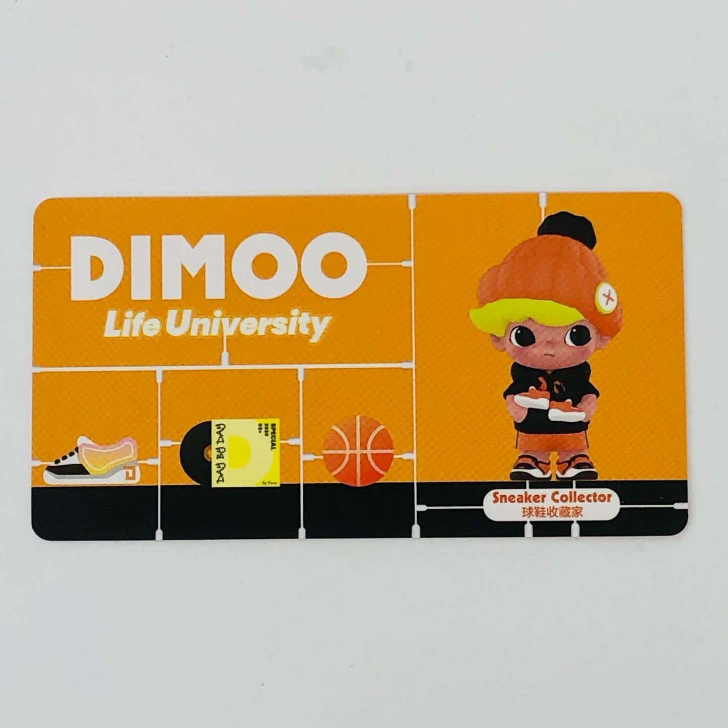 フィギュア Sneaker Collector 「POPMART DIMOO Life University シリーズ」 Sneaker Collector DIMOO Life University【フィギュア】【加古川物流】