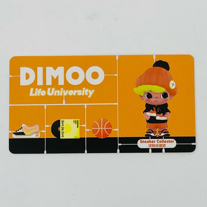 フィギュア Sneaker Collector 「POPMART DIMOO Life University シリーズ」 Sneaker Collector DIMOO Life University【フィギュア】【加古川物流】