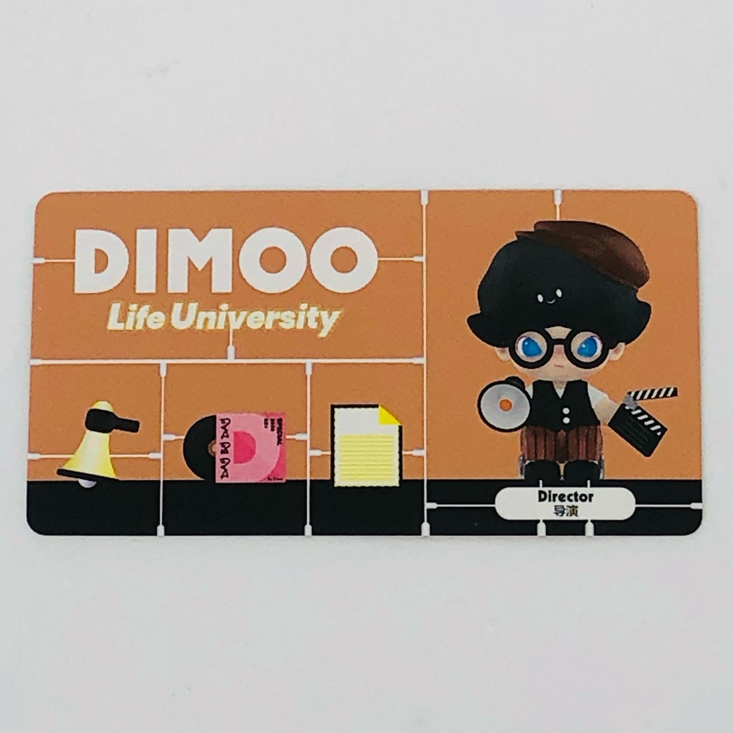 フィギュア Director 「POPMART DIMOO Life University シリーズ」 Director DIMOO Life University【フィギュア】【加古川物流】