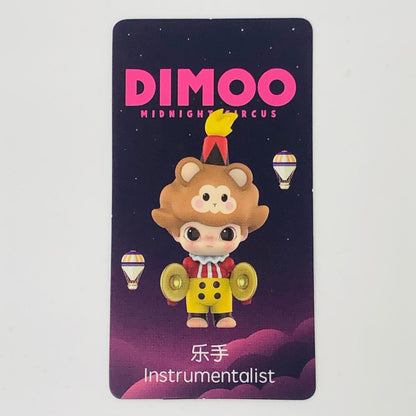 フィギュア Instrumentalist 「POPMART DIMOO 真夜中のサーカスシリーズ」 Instrumentalist DIMOO 真夜中のサーカス【フィギュア】【加古川物流】
