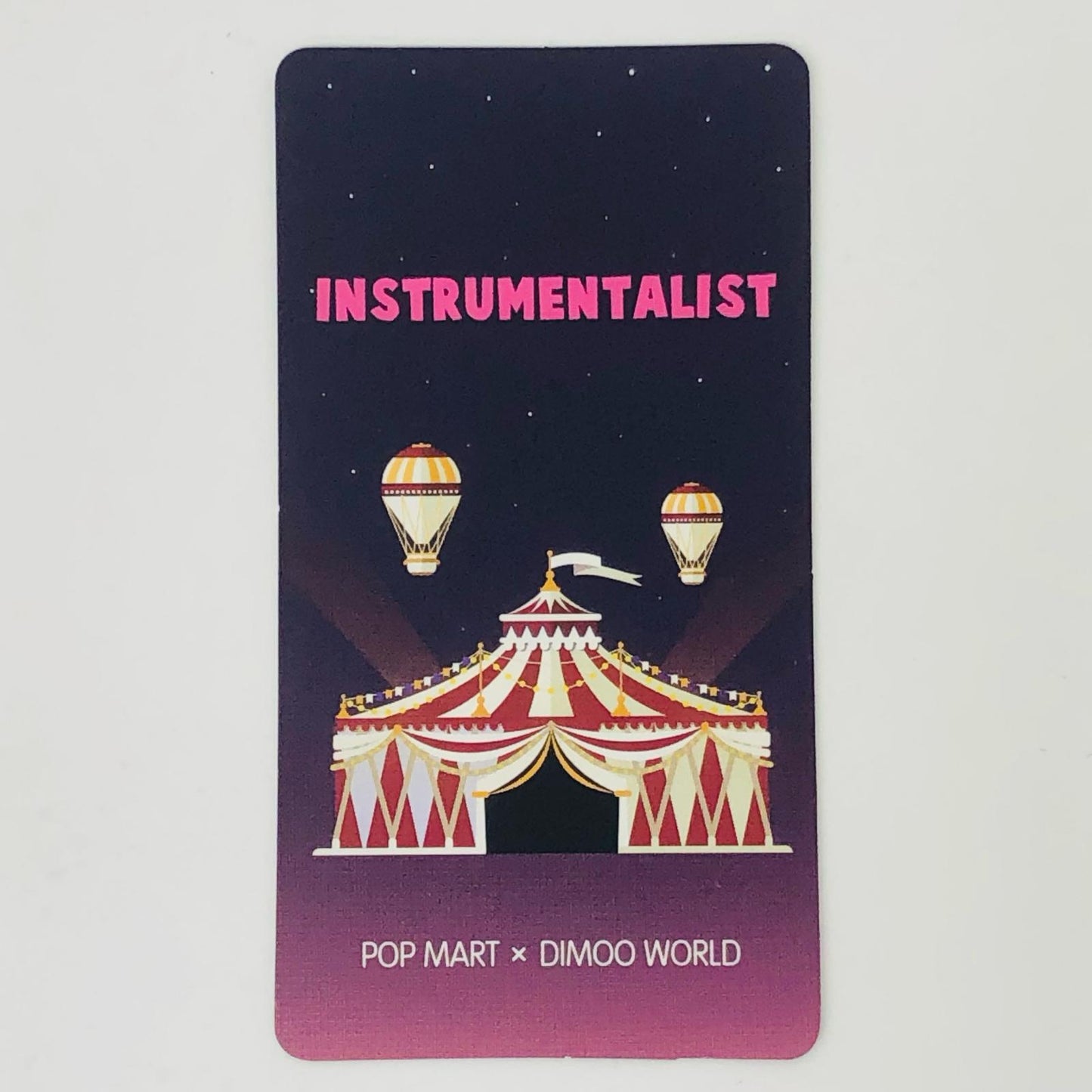 フィギュア Instrumentalist 「POPMART DIMOO 真夜中のサーカスシリーズ」 Instrumentalist DIMOO 真夜中のサーカス【フィギュア】【加古川物流】