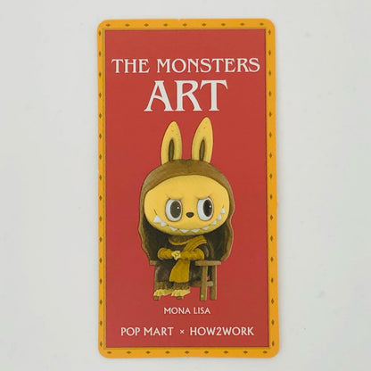 フィギュア Mona Lisa 「POPMART LABUBU ザ・モンスターズ アートシリーズ」 Mona Lisa LABUBU ザ・モンスターズ アート【フィギュア】【加古川物流】
