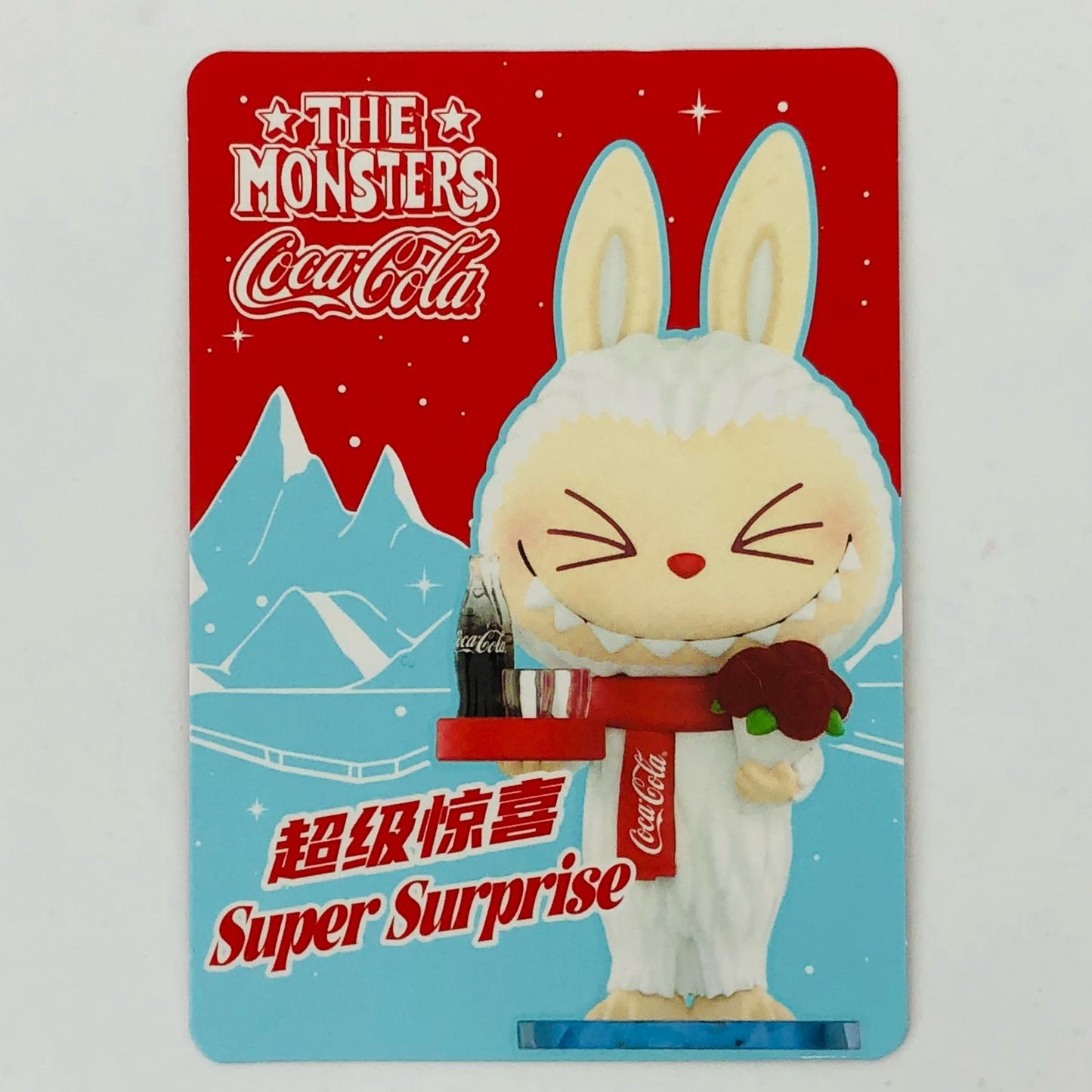 フィギュア Super Surprise 「POPMART THE MONSTERS コカ・コーラ シリーズ」 Super Surprise THE MONSTERS コカ・コーラ【フィギュア】【加古川物流】