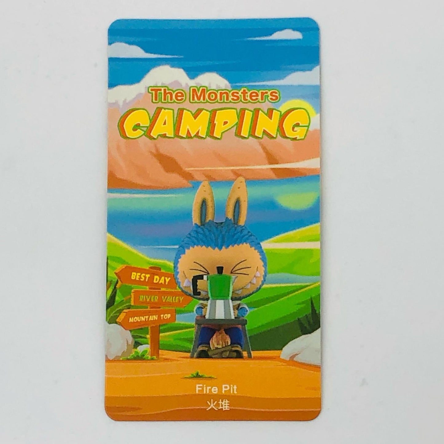 フィギュア Fire Pit 「POPMART LABUBU ザ・モンスターズ キャンピングシリーズ」 Fire Pit LABUBU ザ・モンスターズ キャンピング【フィギュア】【加古川物流】