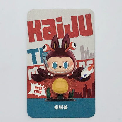 フィギュア HUGE CRAB 「POPMART LABUBU ザ・モンスターズ KAIJU シリーズ」 HUGE CRAB LABUBU ザ・モンスターズ KAIJU【フィギュア】【加古川物流】