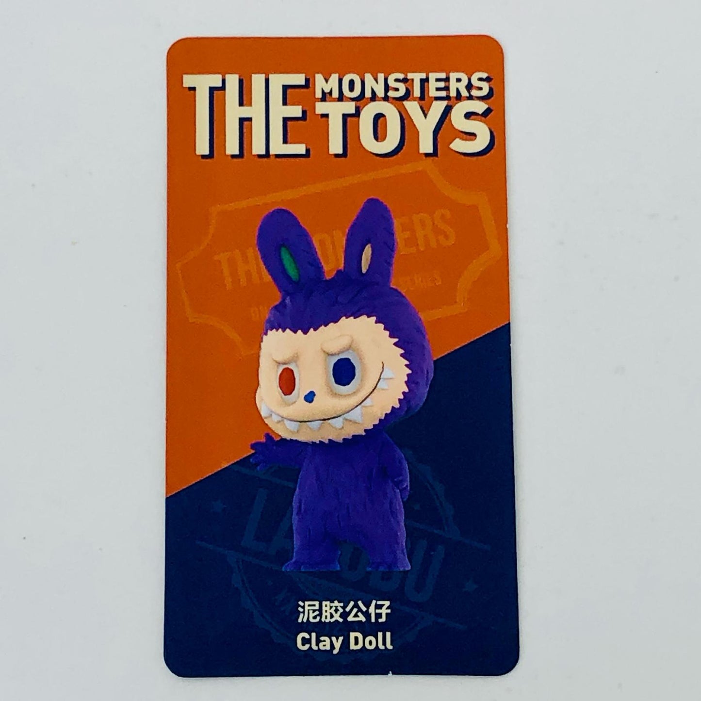 フィギュア Clay Doll 「POPMART LABUBU ザ・モンスターズ・トイズシリーズ」 Clay Doll LABUBU ザ・モンスターズ・トイズ【フィギュア】【加古川物流】