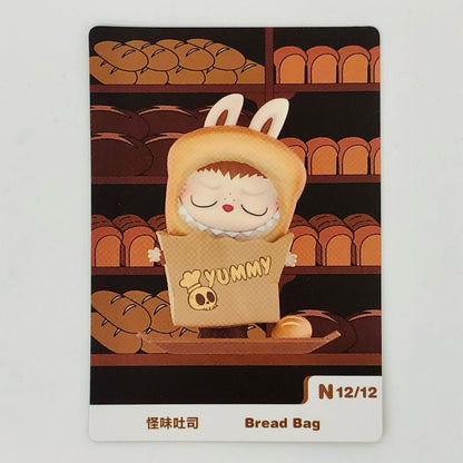 フィギュア Bread Bag 「POPMART THE MONSTERS Almost Hidden シリーズ」 Bread Bag THE MONSTERS Almost Hidden【フィギュア】【加古川物流】
