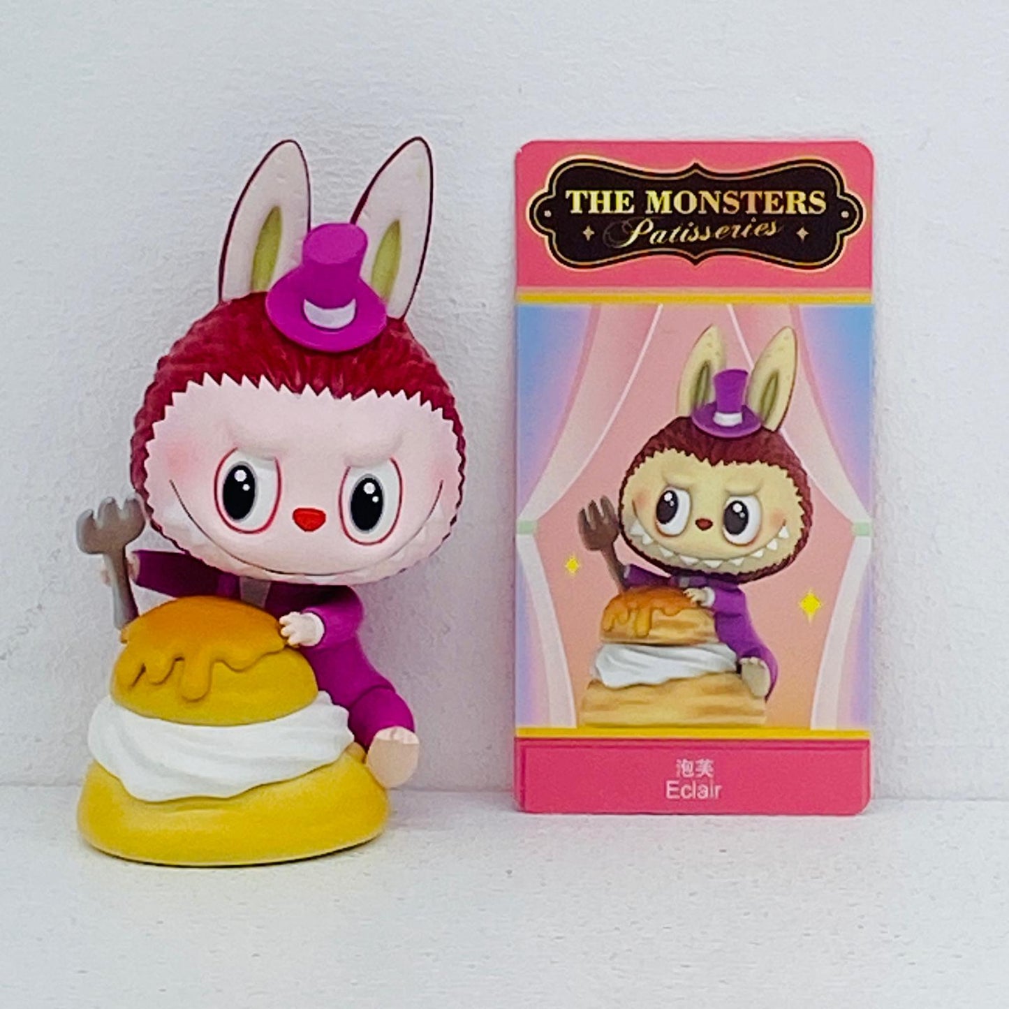 フィギュア Eclair 「POPMART LABUBU ザ・モンスター・パティシエシリーズ」 Eclair LABUBU ザ・モンスター・パティシエ【フィギュア】【加古川物流】