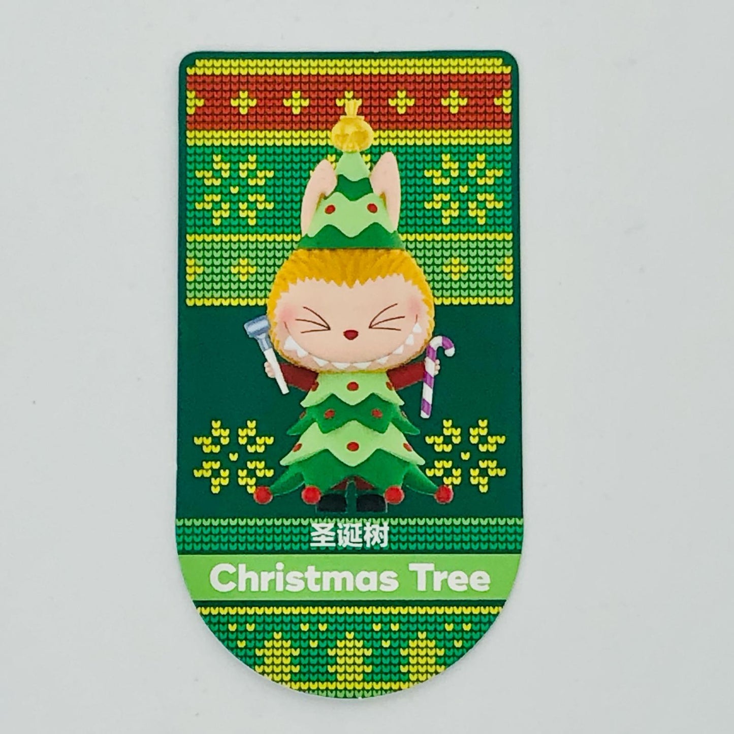 フィギュア Christmas Tree 「POPMART LABUBU ザ・モンスターズ レッツクリスマス シリーズ」 Christmas Tree LABUBU ザ・モンスターズ レッツクリスマス【フィギュア】【加古川物流】