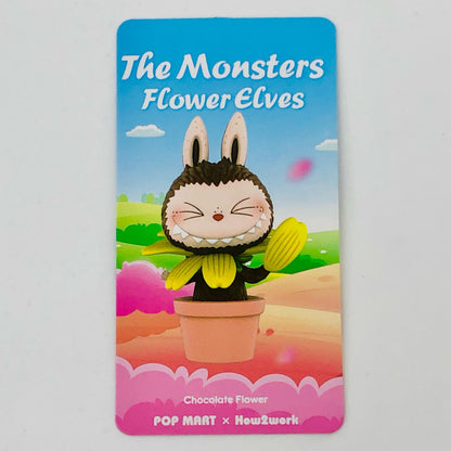 フィギュア Chocolate Flower 「POPMART LABUBU THE MONSTERS 花の妖精シリーズ」 Chocolate Flower LABUBU THE MONSTERS 花の妖精【フィギュア】【加古川物流】