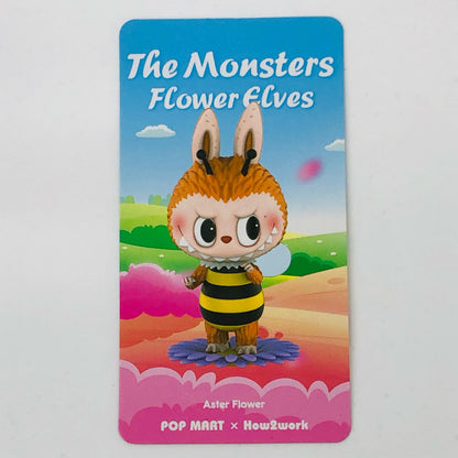 フィギュア Aster Flower 「POPMART LABUBU THE MONSTERS 花の妖精シリーズ」 Aster Flower LABUBU THE MONSTERS 花の妖精【フィギュア】【加古川物流】