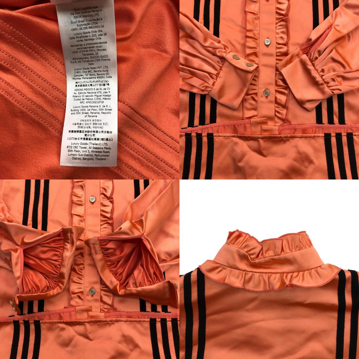 GUCCI | グッチ adidas x Gucci ダッチェスシルク シャツ 長袖シャツ ピンク サイズ：38【瀬戸大橋店】